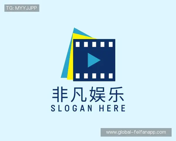 关于非凡娱乐